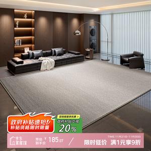 Y U-LIVE Ковер 140×200 см из искусственной шерсти для гостиной/спальни, водонепроницаемый, моющийся, в итальянском стиле, S Faux Wool - Dawn Mist (Store Manager Recommended)