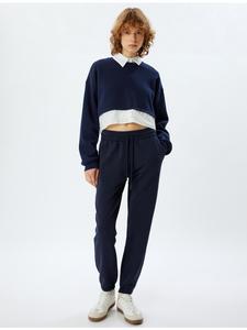 Спортивные штаны KOTON, темно-синий