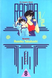 Ranma 1/2, Vol. 8 (VIZ Media LLC)