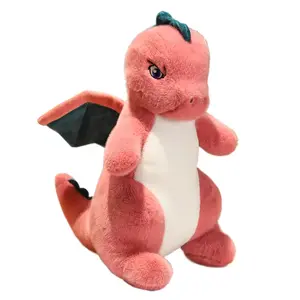 Плюшевая кукла Plara Dinosaur Winged Dragon, высота 25см/35см/45см Tranquility and elegance, розовый