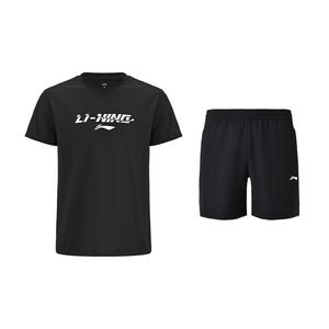 LINING Коллекция для настольного тенниса, повседневная спортивная одежда, унисекс, черный