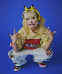 Футболка GALFY LAND SS (мужская) Select Brands, цвет Yellow