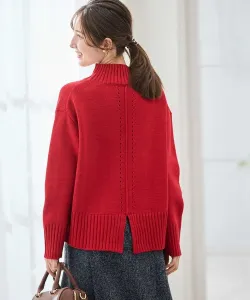 Пуловер Avv, цвет Red