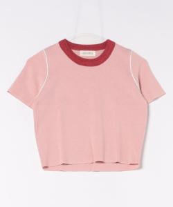 Разноцветная футболка с воротником-стойкой Aimoha - Select -, цвет Pink