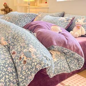 FUANNA Комплект постельного белья 4 предмета, простыня 220x240 см, цвет Bingtu