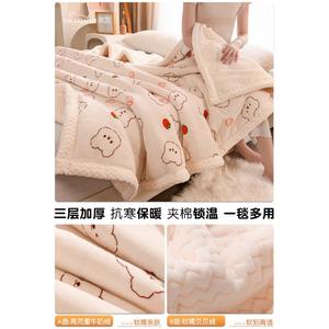 Disney Теплое зимнее одеяло 180х200 см, трехслойное, молочный флис, цвет Beibei Rong - Strawberry Bear