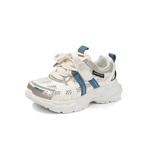 Низкие повседневные кроссовки для детей SHIBU, синий