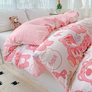 Antarctic Пододеяльник 220х240 см из чистого хлопка, Strawberry Bear-LEZ