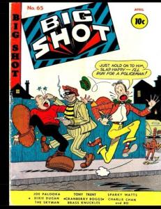 Big Shot Comics #65: Golden Age Humor Comic 1946 (CreateSpace Independent Publishing Platform)