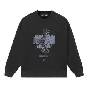 Толстовка спортивные серии Living cf вышитый узор свободный пуловер Li-Ning, черный