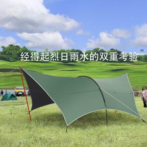 Yjhome Bailuzhou, уличная палатка, виниловый решетчатый навес, многоместный тент для кемпинга, барбекю, темно-зеленый, для более 8 человек
