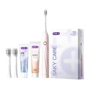 Звуковая электрическая зубная щетка для взрослых парный набор IPX уровень 7 водонепроницаемая импортная мягкая щетина глубокое очищение T2 Saky+, розовый