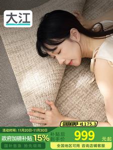 Dajiang Ковер 160х240 см из новозеландской шерсти для гостиной/спальни, моющийся, устойчивый к пятнам, бежевый