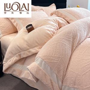 LUOLAI HOME Комплект постельного белья, 1,5-спальный, 4 предмета, для одеяла 200x230 см