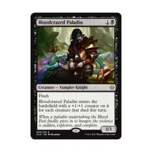 CCG Безумный от крови Паладин (клавиша R), MTG - Ixalan