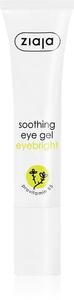 Успокаивающий гель для глаз Ziaja, 15 мл