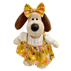 Пальм Дог Шеф Набор для собак Плюшевые куклы Высота 23см Bitter purchase, желтый