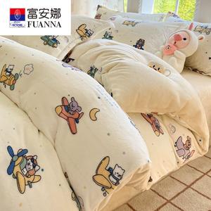 Fuanna Пододеяльник 200х230 см из зимнего молочного велюра, комплект из 4 предметов, 1.8 м кровать, цвет Sky Travel Group