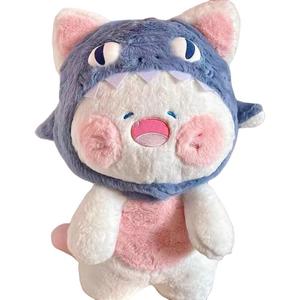 Акула кот плюшевая кукла высота 30см/50см Runcan