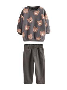 Next Спортивный костюм в темно-сером цвете