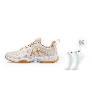 Kawasaki Glory Series Ice Cream Cushioning Slip Resistant Abrasion Resistant Breathable Impact Resistant Low top