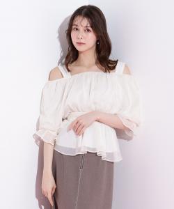 Блузка с открытыми плечами и пышной юбкой Willow