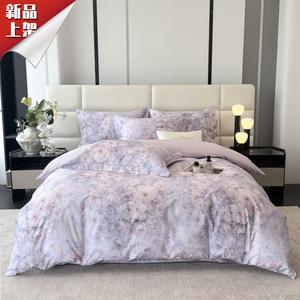 LUOLAI HOME Комплект постельного белья, 180 см, 4 предмета