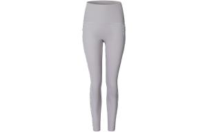 Компрессионные леггинсы для женщин HOTSUIT, Гусиный белый/Розово-серый