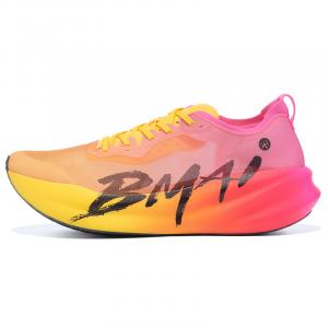 BMAI Кроссовки для бега средней высоты с амортизацией и поддержкой, унисекс, золотисто-красные