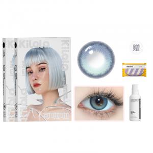 Контактные линзы Women's Kilala