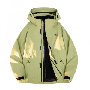 Утепленная ветрозащитная ветровка LONSDALE, теплый белый