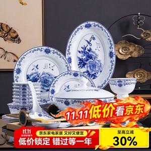 Luowei Jingdezhen набор посуды из тонкого фарфора сине-белый, 58 предметов: тарелки, миски, палочки для еды, глазурованная посуда среднего цвета в подарочной коробке, китайский стиль