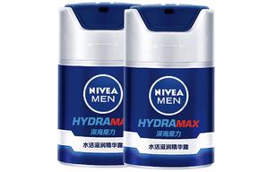 NIVEA Увлажняющий мультиэффект сыворотка-лосьон набор для ухода за кожей восстанавливающий увлажняющий питательный 50г*2