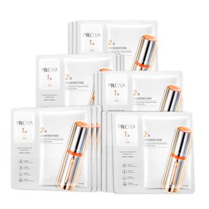 Двойная анти-серии тканевая маски для женщин PROYA