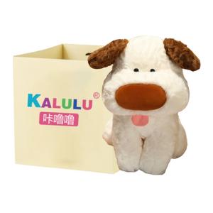 Милый плюшевый щенок Hamburger Woof, Good Night Puppy Dolls, высота 25/35/45/28/40/50 Click, коричневый