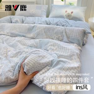 Yalu Комплект постельного белья 1,5 м: простыня на резинке, пододеяльник 200x230 см