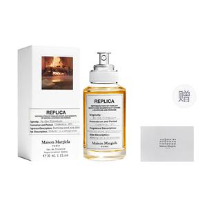 Туалетная вода Warm Fireplace Unisex аромат древесные тона Neroli Juniper 30 мл Maison Margiela