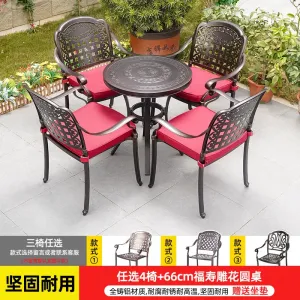 Комплект садовой мебели Green Water: 4 стула сетчатый классический узор, стол круглый с резьбой, 66 см