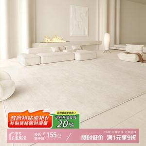 Y U-LIVE Ковер 120х200 см для гостиной в светлом люксовом стиле, французский waterproof, моющийся, можно протирать, faux wool roll wave