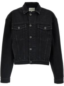 Куртка Дэйва Loulou Studio, серый