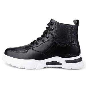 Короткие мужские ботинки Martin XIMO BULL, Black