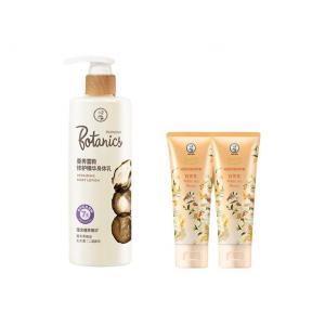 Набор для ремонта и очистки 50г*2+250мл Mentholatum