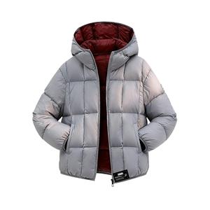 Пуховик Unisex Hooded Thickened ZIAREL, серый