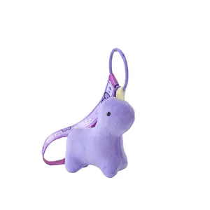 Маленький брелок динозавр PettyDust Universe милый Ji Dolls плюшевая кукла высотой 8см OSc&c, коричневыйg-Eat Away The Scar[фиолетовый]