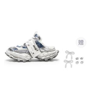 MIO Закрытые тапочки Unisex Blue/Silver