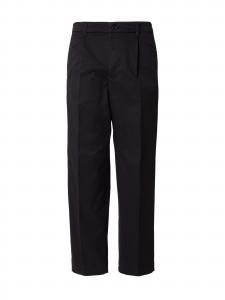 SELECTED Широкие брюки со складками спереди в черном цвете