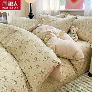 Antarctic Пододеяльник 220х240 см из 100% хлопка, Lianqingning