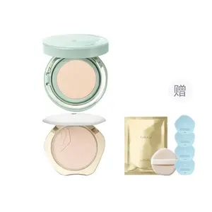 Набор косметики для женщин TIMAGE