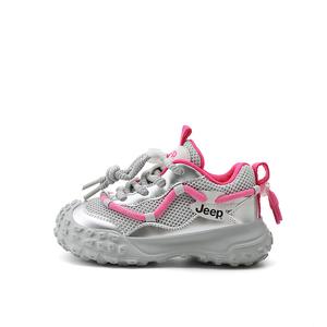 Детские повседневные туфли Jeep Silver Plum Red
