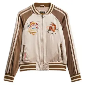 Куртка Superdry Suikajan bomber, бежевый